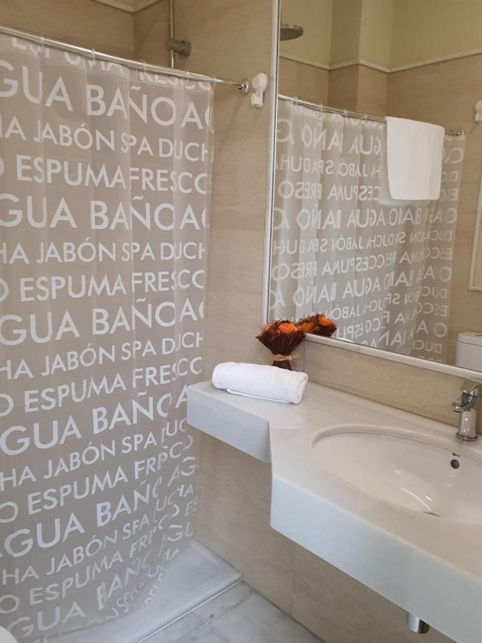 Habitaciones Casa Sevillana Centro Екстериор снимка